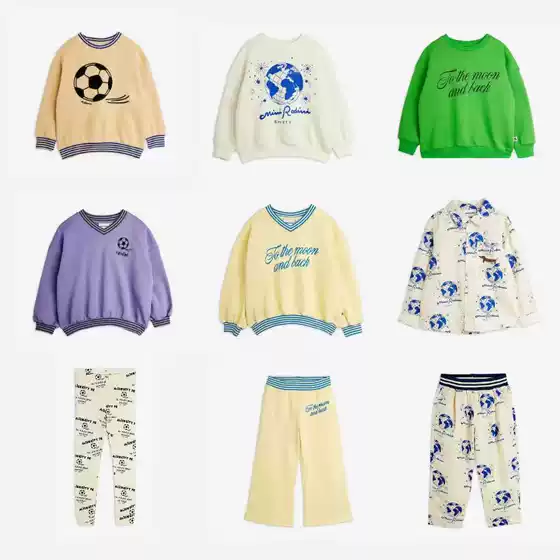 Children's Clothing Set 2026 New Nordic Niche M.Rodini Series Sweatshirt and Pants Set Collection