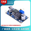 seller product image