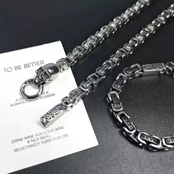 Retro Punk European and American Style Men's Bracelet Fashion Simple Personality Six-Character Mantra Stainless Steel Bracelet Trendy Men's Accessory
