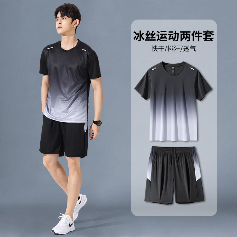 跨境运动服套装男跑步短袖冰丝夏季速干衣篮球服羽毛健身衣服短裤