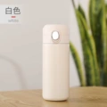 Solid cover+white