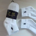 Paul medium tube white 6 pairs