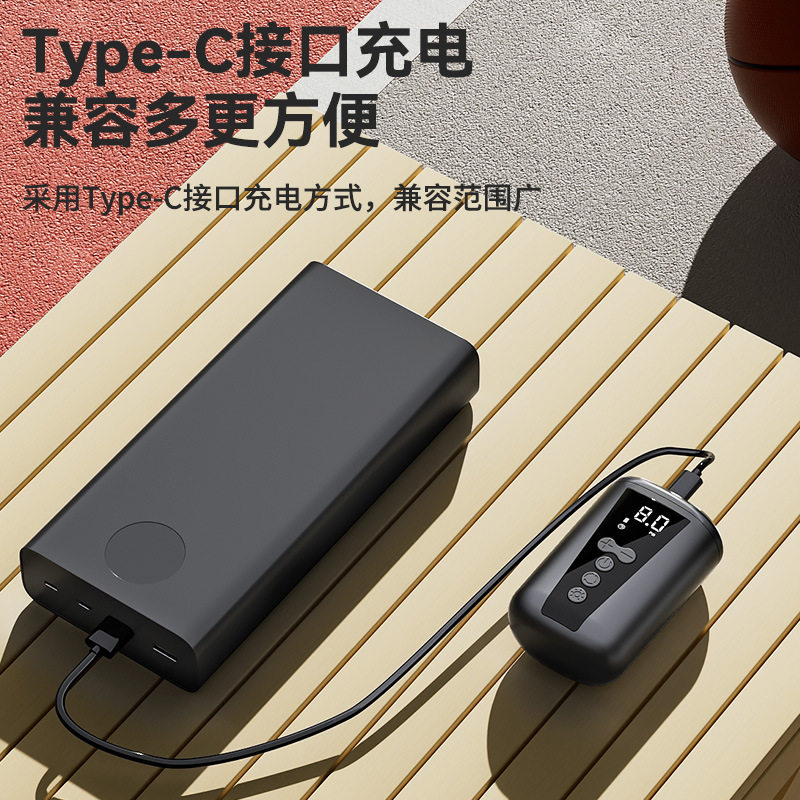 Basketball electric air pump electric ball pump volleyball football pump full of self-stopping car air pump