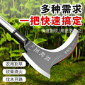 seller product image