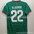 Mexi g lord no. 22