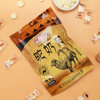 Xinjiang Internet celebrity camel milk Shell children's dry and casual snacks milk flavor Rich bagged milk slices factory wholesale