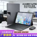 seller product image