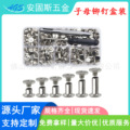 seller product image