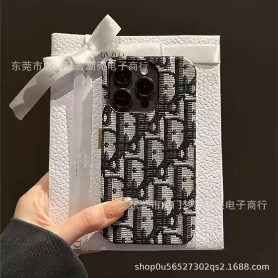 Fashion Brand Half Bag Embroidered Phone Case Suitable for iPhone16promax Leather Hard Case Apple 14pro/15 Case