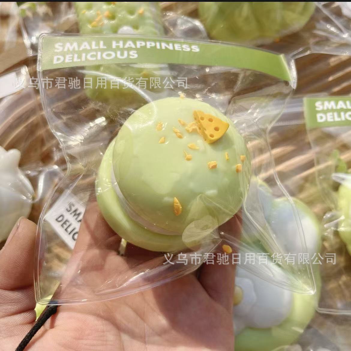 烂泥感舒芙蕾奶油捏捏乐解压玩具爆款网红慢回弹水感减压神器跨境