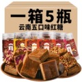 seller product image