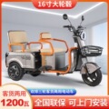 seller product image