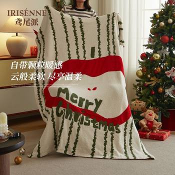 Iris Pie Christmas Blanket Atmosphere Decorative Blanket Living Room Christmas Sofa Cover Blanket Bedside Blanket Knitted Blanket