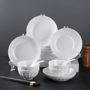 Light Luxury French-style Embossed Ceramic Bowl and Dish for Home Rice Bowl and Nian Bowl Dish Plate Simple Pure White Lotus Bowl and Dish Pumpkin