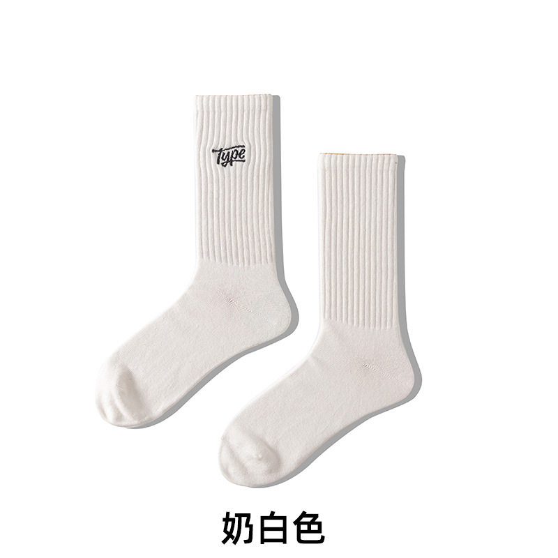 诸暨春秋袜子男款运动袜棉袜男士女士夏季中筒袜防臭吸汗男批发