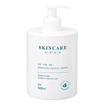 Beauty Salon Salon Skincare Products Spa Skin Lotion Facial Cleansing Hydrating Mask Amino Acid Facial Cleanser genuine goods