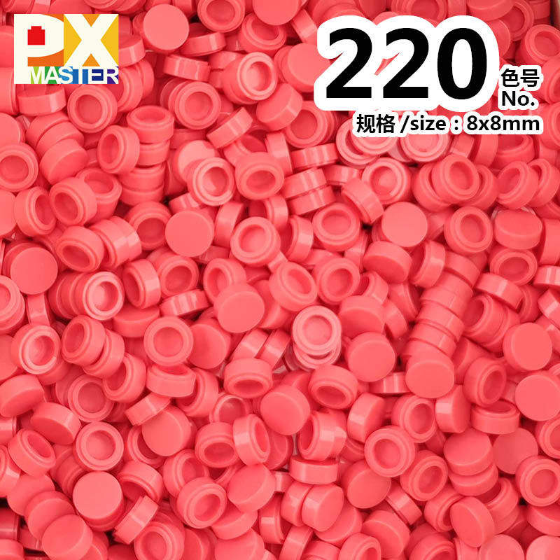 色番号: 220(500グラム)