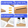 80mm wide Series Square foldable paper box extra hard paper three-layer square corrugated cardboard aircraft box