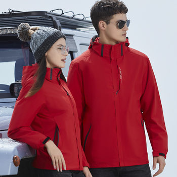 Men's Two-Piece 2023 New Fleece Liner Windproof Warm Thickened Overalls Printable Logo