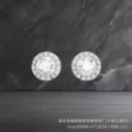 White gold [white diamond] earrings