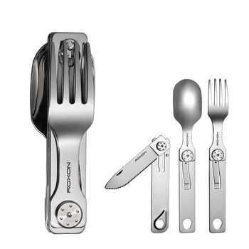 Ron Stainless Steel Practical Rosen Fork and Spoon Xo Outdoor Camping Style Stacking Equipment Series Multi-Purpose Portable Tableware