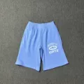 803 sky blue