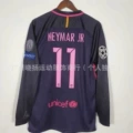 1617 barcelona away long sleeve number 11