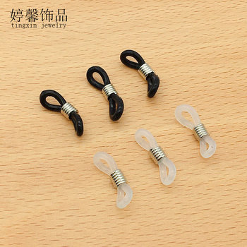 diy Accessories Iron Spring 8 Silicone Glasses Ring Glasses Lanyard Silicone Ring Anti-Glasses Falling Hanging Buckle