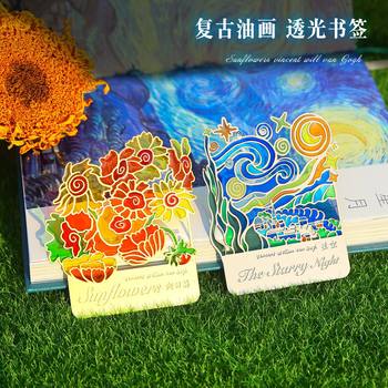 Translucent Bookmark Production, Transparent Paint, Cut Out Light and Shadow Craft, Peripheral Commemorative Gifts, Bookstore Gift Shop, Stationery Wholesale