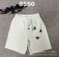 8550 apricot