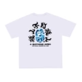 D109 white blue