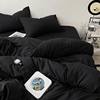 2026 New Four-Piece Bedding Set, Bed Sheet, Duvet Cover, Suitable for All Seasons, Dormitory and Home Use, Single Three-Piece Set