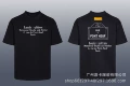 8828 black