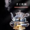 High-Temperature Resistant Glass Kettle with Side Handle, Glass Boiling Kettle, Filter Tea Kettle, Thick Air Lamp, Electric Ceramic Stove