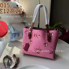 Cross-border Foreign Trade 2024 New Tote 25 Portable Shoulder Crossbody Tote Bag Large Capacity Shopping Bag Cartoon Graffiti