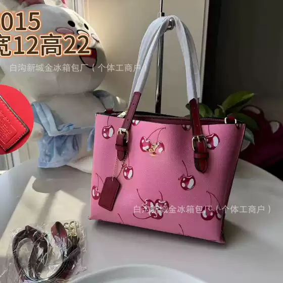Cross-border Foreign Trade 2024 New Tote 25 Portable Shoulder Crossbody Tote Bag Large Capacity Shopping Bag Cartoon Graffiti