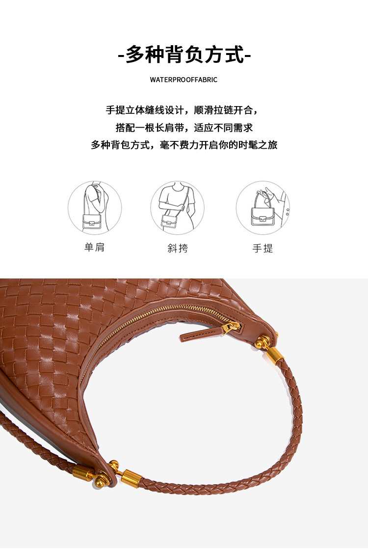 Túi xách nữ thủ công đan dạng trăng lưỡi liềm đeo vai kẹp nách — B2347 # màu cát, B2347 # xanh ô liu, B2347-1# đen, B2347-1#màu cát