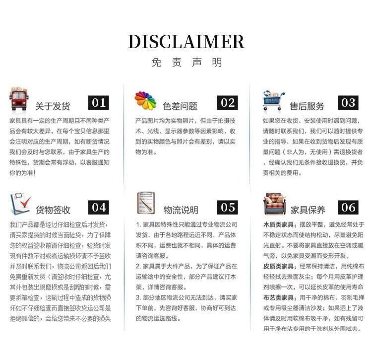 详情-15