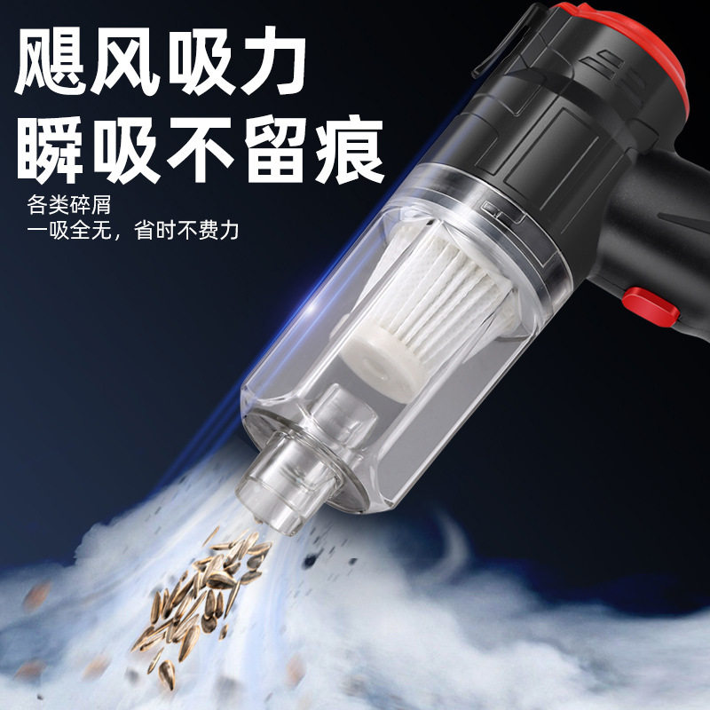 Cross-Border New Car Vacuum Cleaner Rechargeable Wireless Home Car Vacuum Cleaner 16000Pa Small Blower Dust Removal