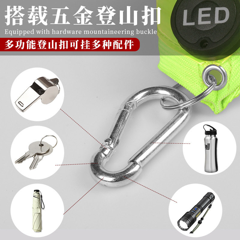 亚马逊徒步活动户外运动夜跑灯条USB充电发光七彩跨肩带露营跨带