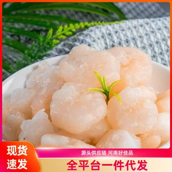 Fresh Live Freshwater River Shrimp, Deveined, Fresh, No Brine, Hand-Peeled Shrimp, Fresh Frozen, Delicious River Shrimp