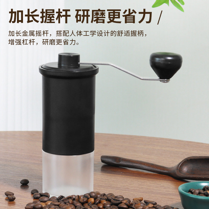 2023 new household coffee grinder portable coffee grinder small hand-cranked coffee machine large quantity Congyou