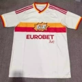 2627 Roma Away Jersey Without Printing