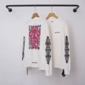 2150 white