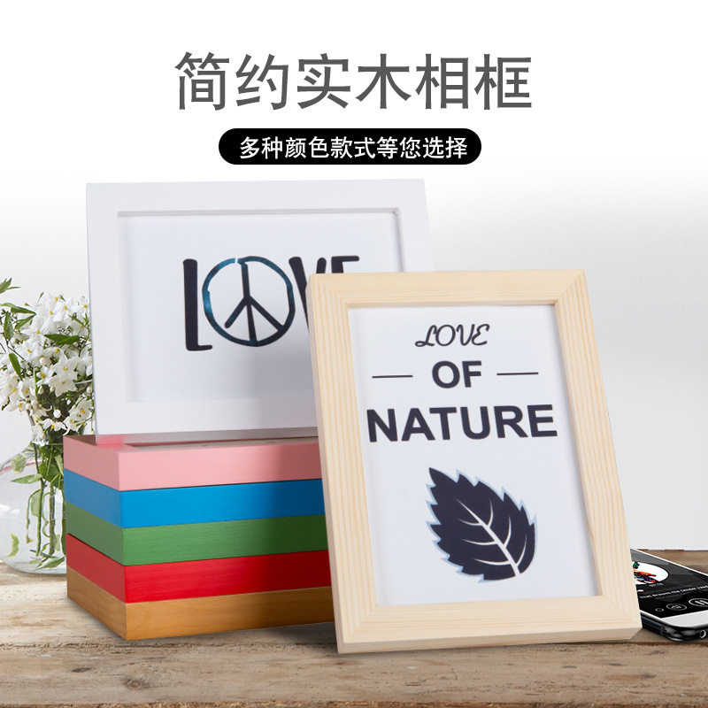 Solid Wood photo frame jigsaw puzzle 6 7 8 1012 inch wall hanging table A3A4 photo studio certificate children's picture frame factory wholesale