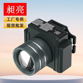 Cross-Border Headlamp Strong Light Fishing Ultra-Bright Outdoor Lamp Head-Mounted Miner's Lamp Lithium Battery Outdoor Camping White Laser Lamp Head Flashlight