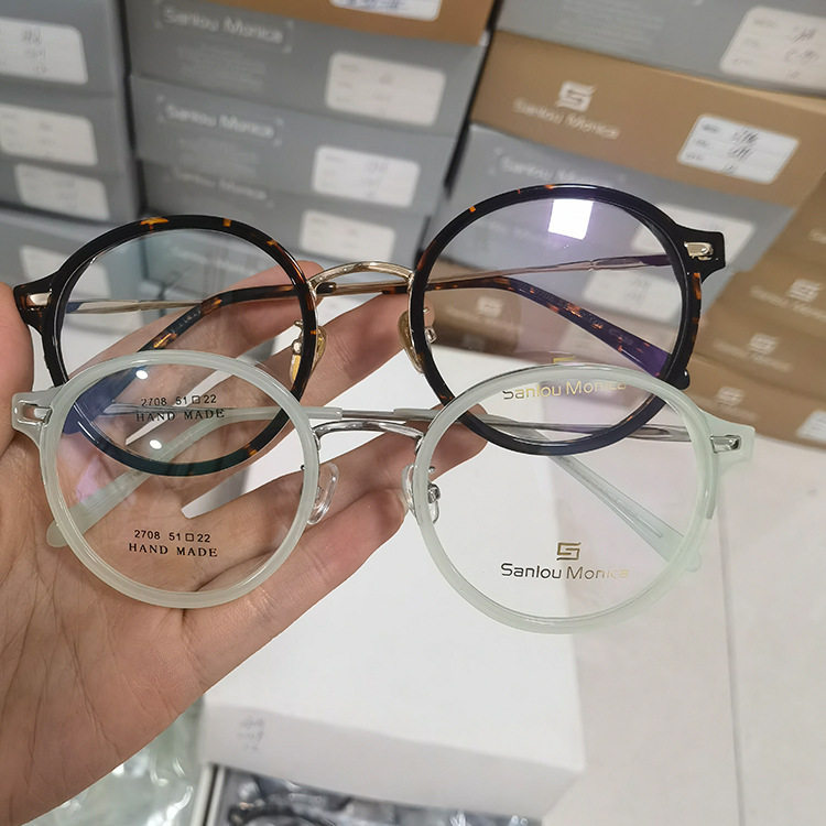 Mixed Batch Processing of Metal Eyeglass Frames for Men and Women, Fashionable Metal Frames with a Feminine and Versatile Design, Suitable for Prescription Lenses