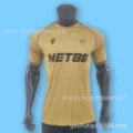Crystal palace away