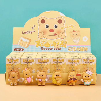New Graduation Gift Butter Bear Keychain Blind Box Cute Cartoon Doll Ornament School Bag Pendant Souvenir