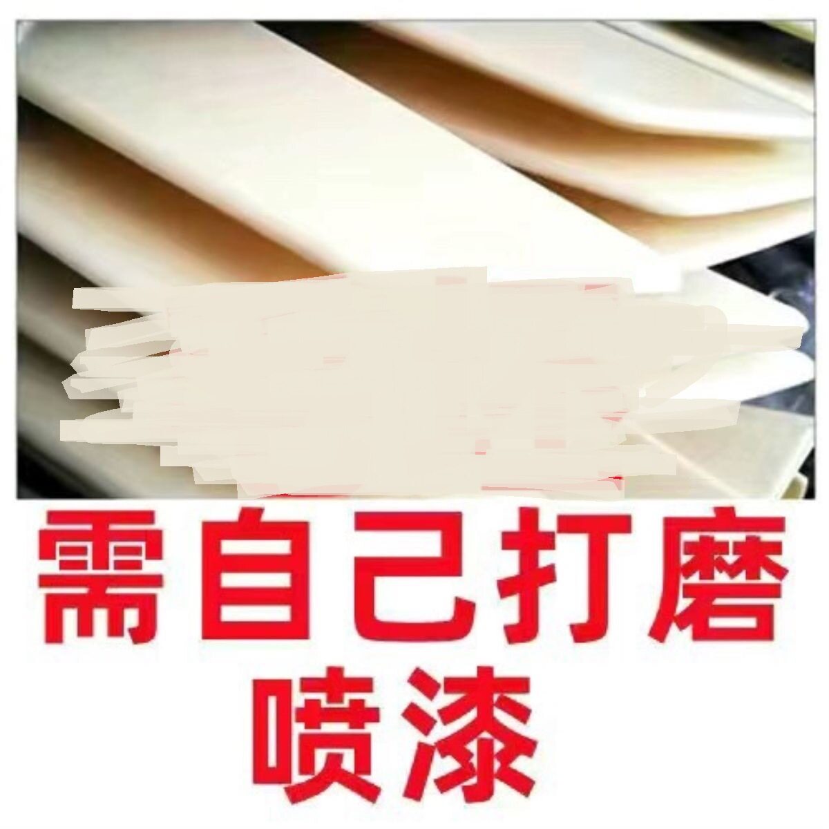 适用小米su7刀锋尾翼运动定风扰流板汽车升级改装装饰条配件用品